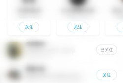 91直播取消登录,简化操作，畅享无障碍观看体验”