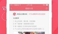 91澡堂直播,揭秘网络直播的另类魅力
