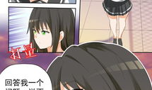 秦枫漫画,穿越时空的奇幻冒险之旅