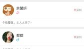 狐狸短视频下载,轻松获取热门短视频，畅享娱乐时光