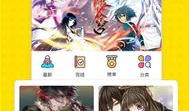 炮渣漫画下载,揭秘网络迷雾下的趣味与思考