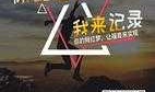 eva短视频,揭秘虚拟偶像的崛起与魅力