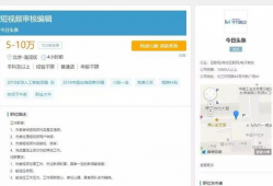 短视频审核平台,守护网络清朗，构建文明生态