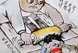 丑化漫画,揭示社会现象的讽刺与反思
