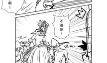 女h同人漫画,女H同人漫画中的激情与禁忌