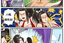 不知火舞漫画全集h,激情燃烧的青春舞者传奇