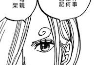 露肚漫画,幽默描绘生活百态