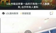 最火短视频软件是,揭秘最火软件背后的秘密