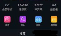 eva短视频,揭秘虚拟偶像的崛起与魅力