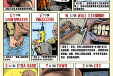 酷刑漫画,揭示历史黑暗面的视觉冲击