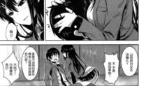 漫画本子图,穿越时空的奇幻冒险之旅