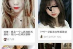 快猫短视频成年app,成年人的专属娱乐天地