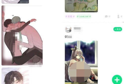 黄色激情漫画,揭秘黄色漫画背后的故事