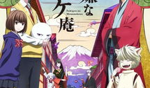 bl漫画怪,奇幻与禁忌的交织