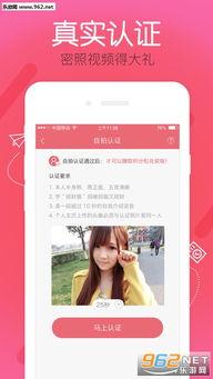 91直播网页入口,畅享精彩直播，尽在指尖一触