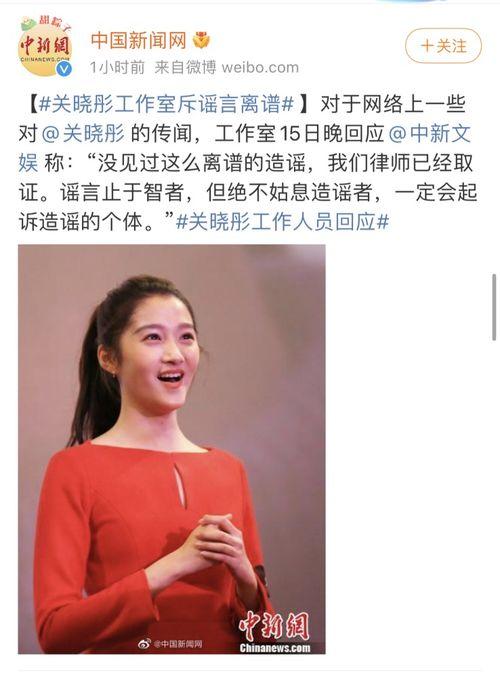 娱乐圈八卦瓜田吃瓜,瓜田吃瓜，揭秘明星幕后故事